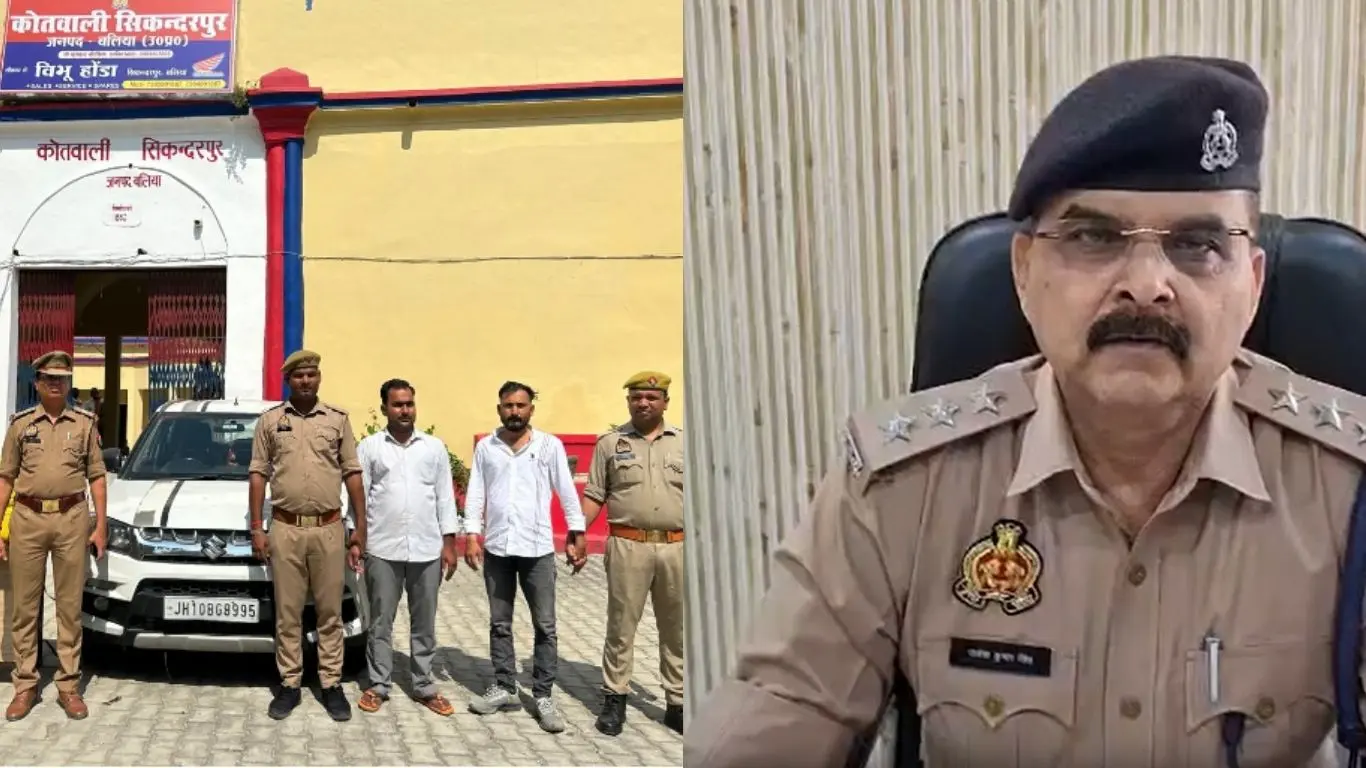 बलिया में 22 लाख का गांजा बरामद, ब्रेजा कार से जा रहे बिहार के दो तस्कर गिरफ्तार
